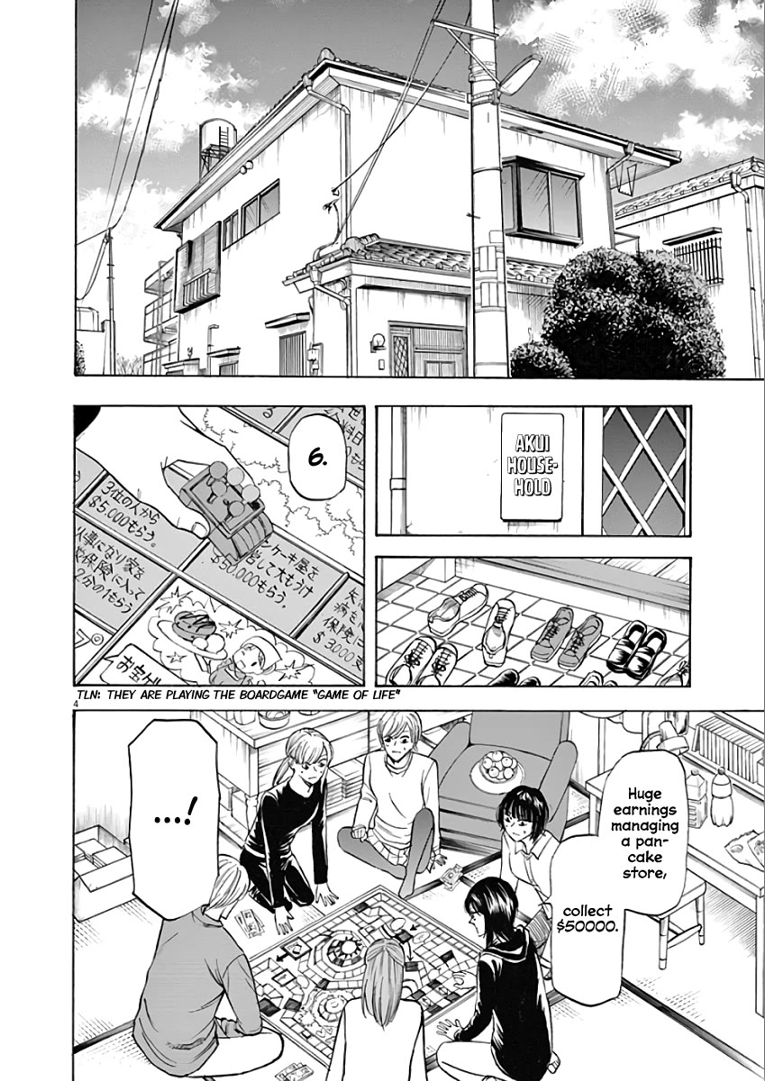 Hibiki - Shousetsuka ni Naru Houhou chapter 74 page 4