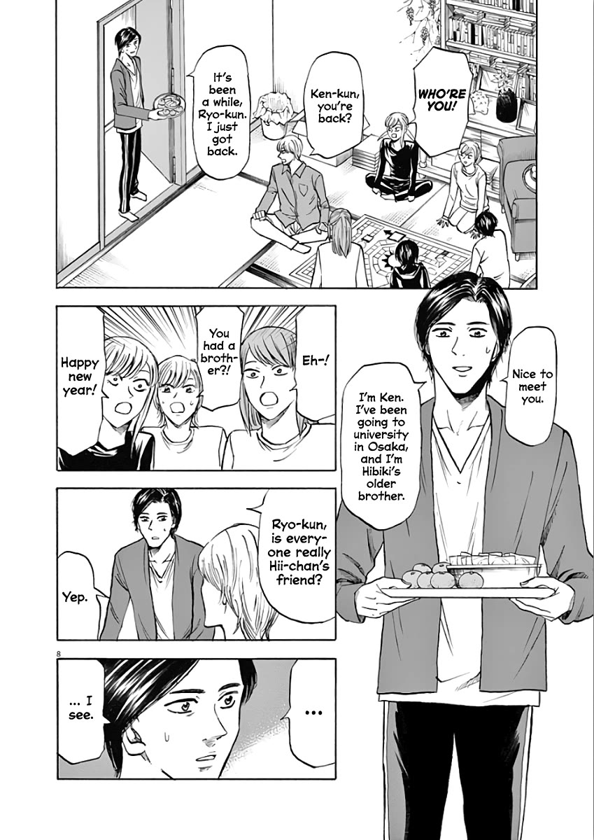 Hibiki - Shousetsuka ni Naru Houhou chapter 74 page 8