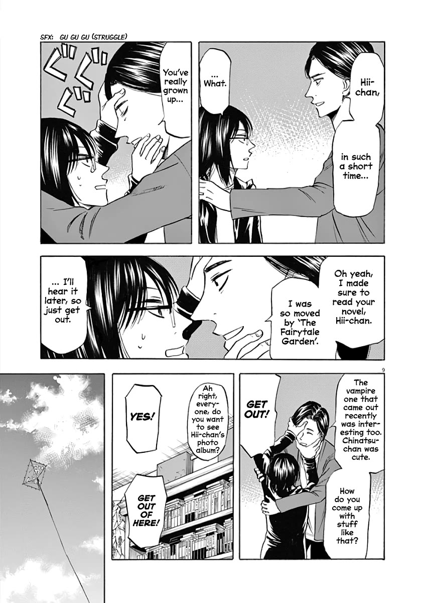 Hibiki - Shousetsuka ni Naru Houhou chapter 74 page 9