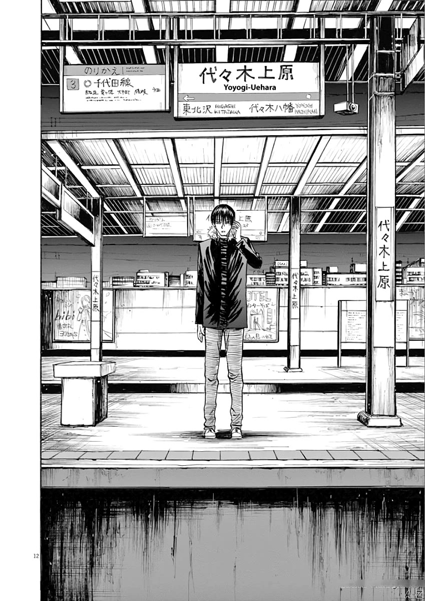 Hibiki - Shousetsuka ni Naru Houhou chapter 75 page 12