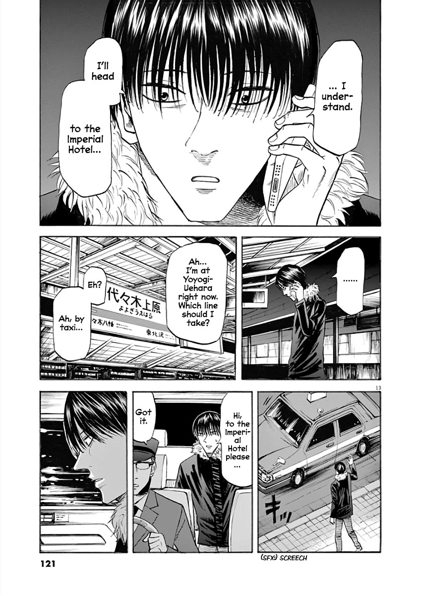 Hibiki - Shousetsuka ni Naru Houhou chapter 75 page 13