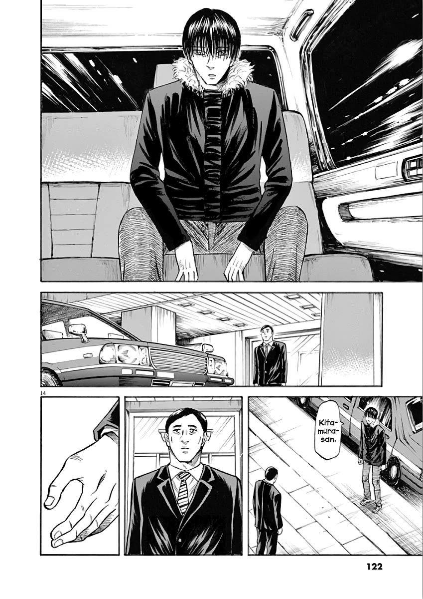 Hibiki - Shousetsuka ni Naru Houhou chapter 75 page 14