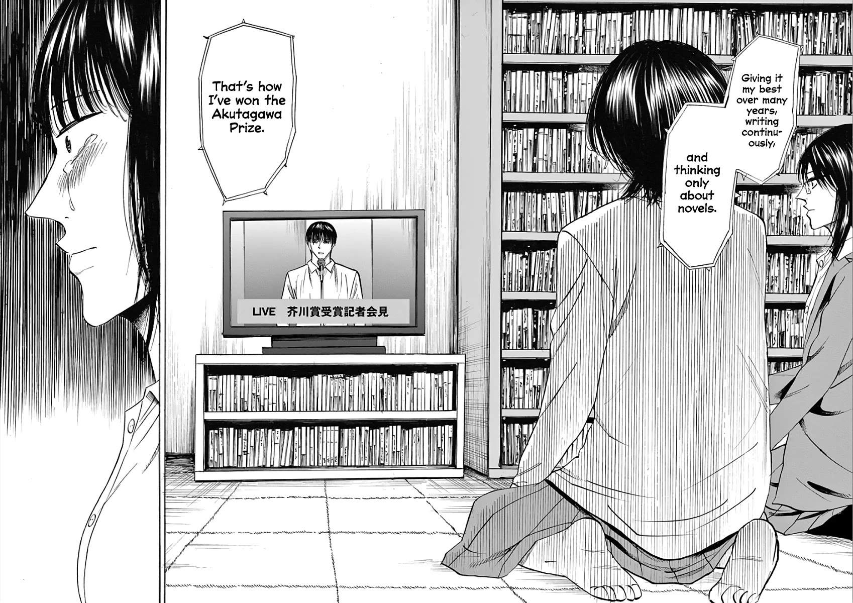 Hibiki - Shousetsuka ni Naru Houhou chapter 75 page 18