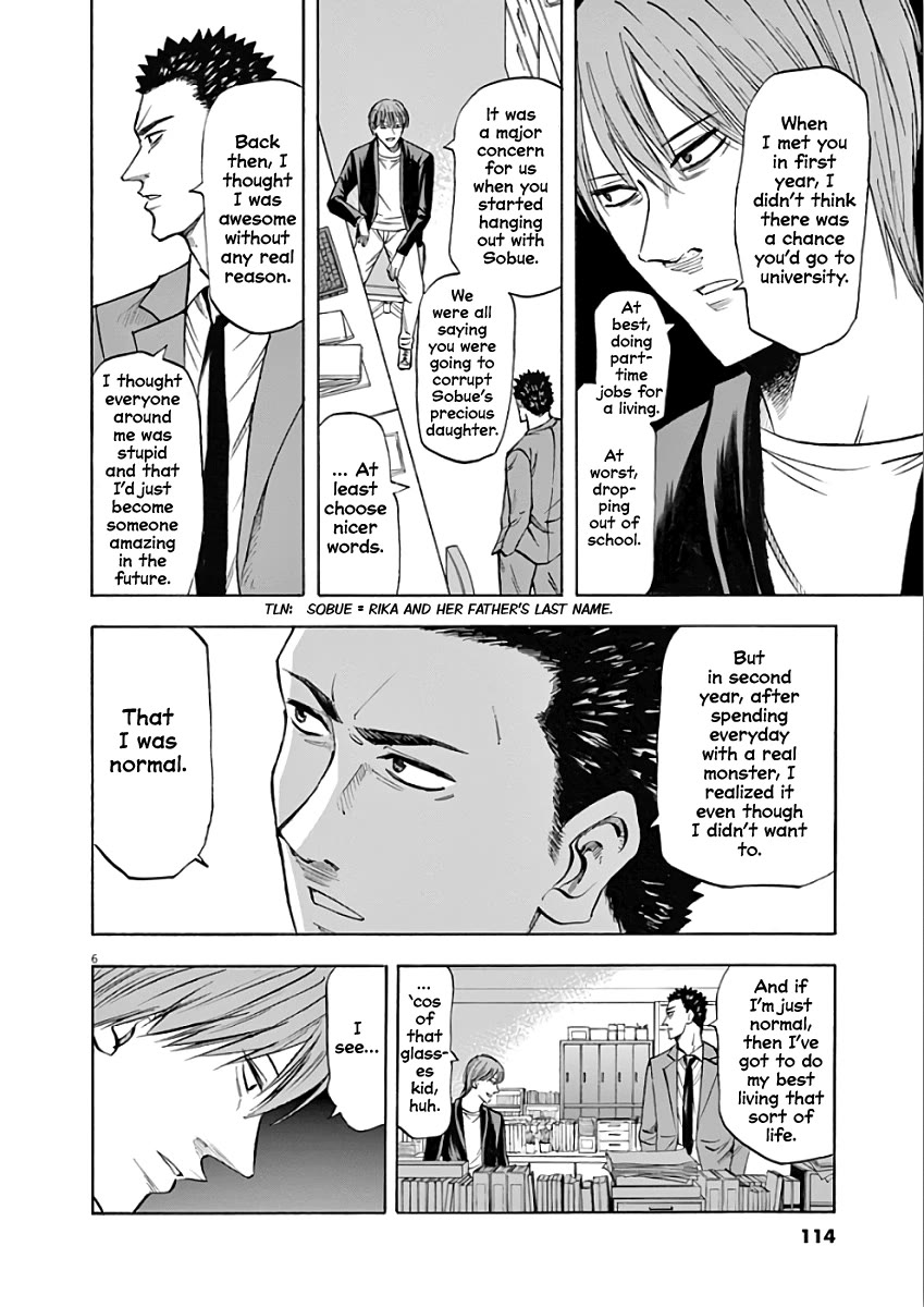 Hibiki - Shousetsuka ni Naru Houhou chapter 75 page 6