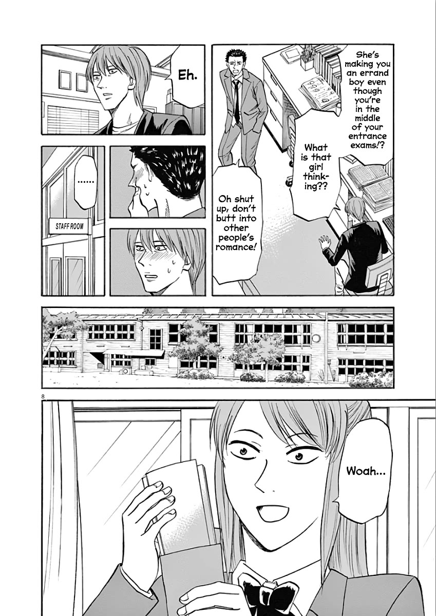 Hibiki - Shousetsuka ni Naru Houhou chapter 75 page 8