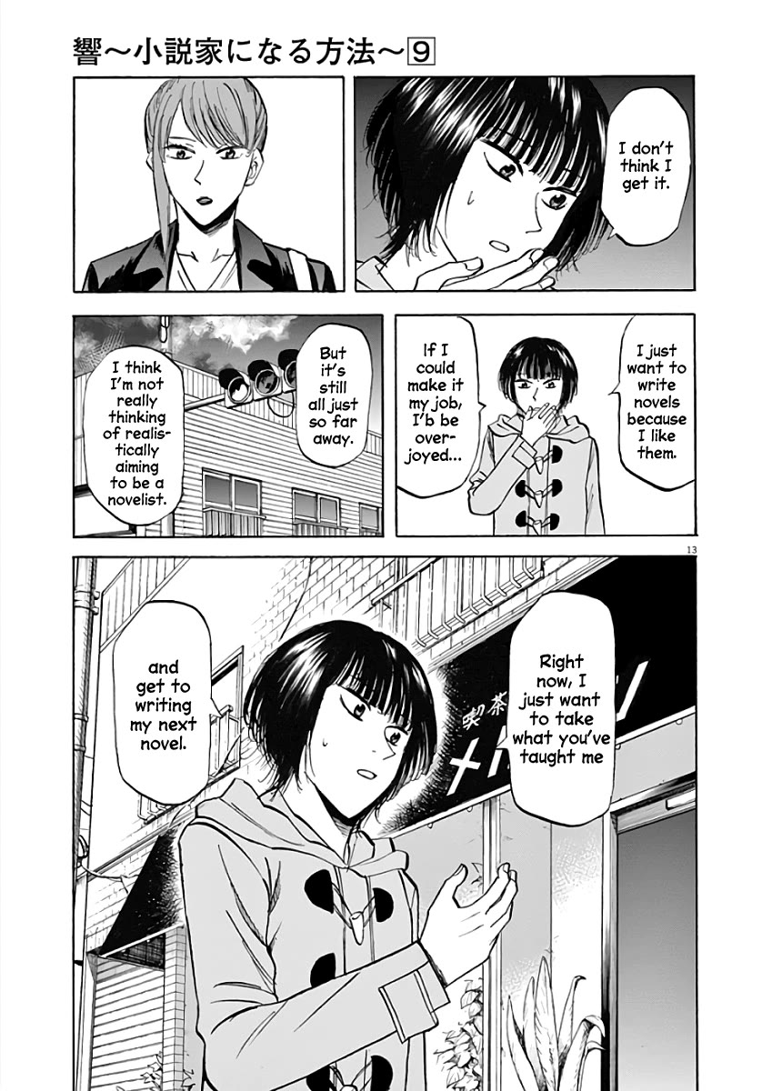 Hibiki - Shousetsuka ni Naru Houhou chapter 76 page 13