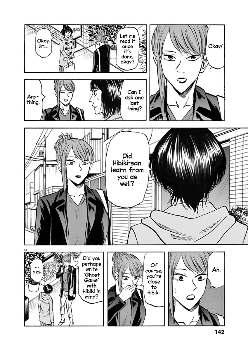 Hibiki - Shousetsuka ni Naru Houhou chapter 76 page 14
