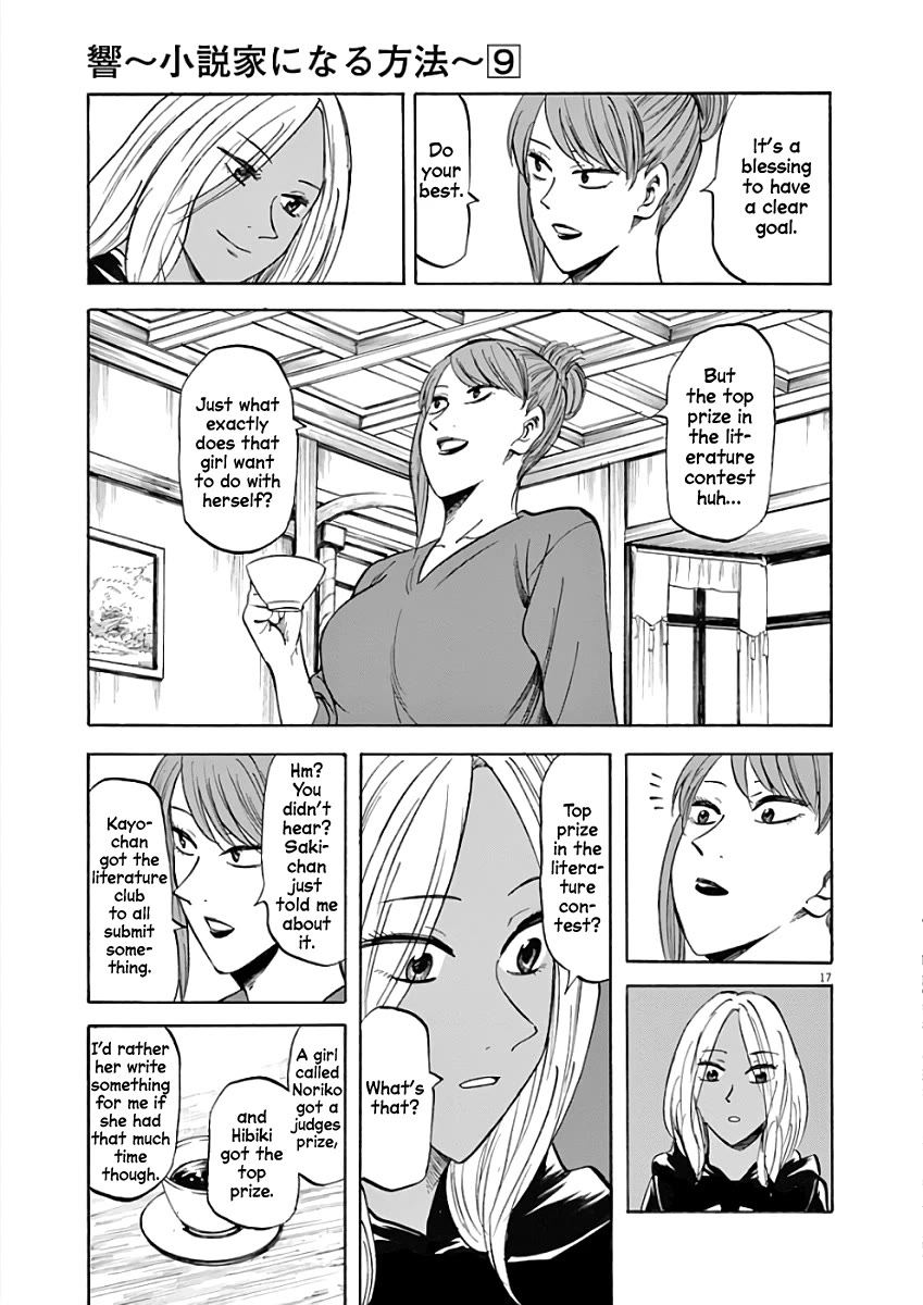 Hibiki - Shousetsuka ni Naru Houhou chapter 76 page 17