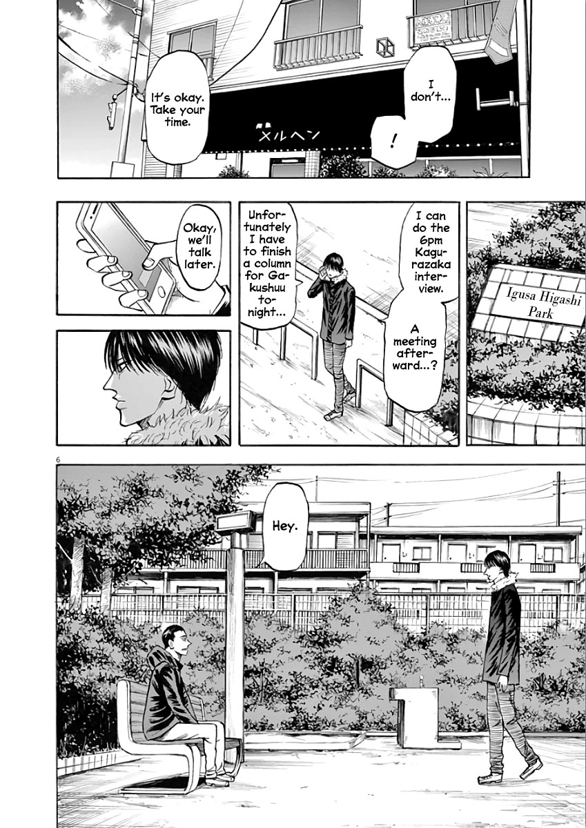 Hibiki - Shousetsuka ni Naru Houhou chapter 76 page 6