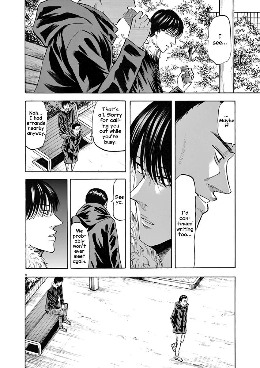 Hibiki - Shousetsuka ni Naru Houhou chapter 76 page 8