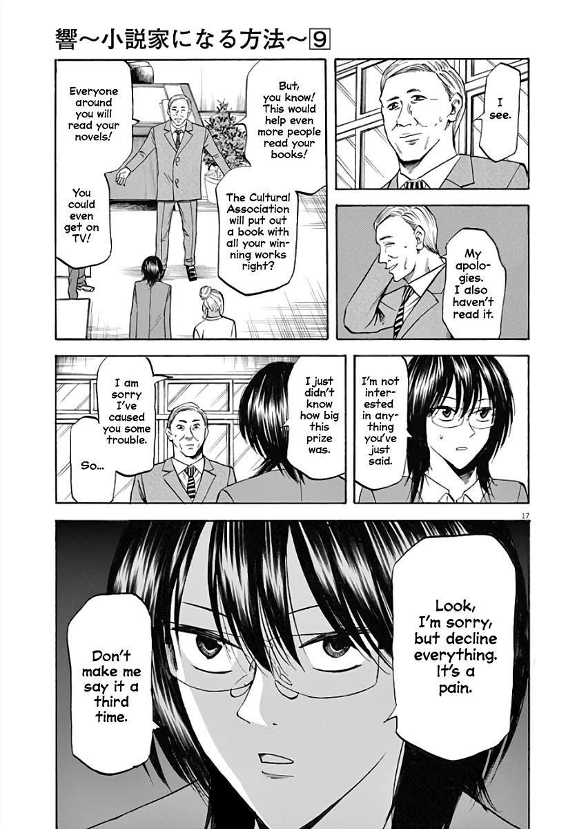 Hibiki - Shousetsuka ni Naru Houhou chapter 77 page 17