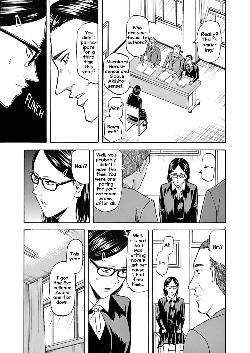 Hibiki - Shousetsuka ni Naru Houhou chapter 77 page 3