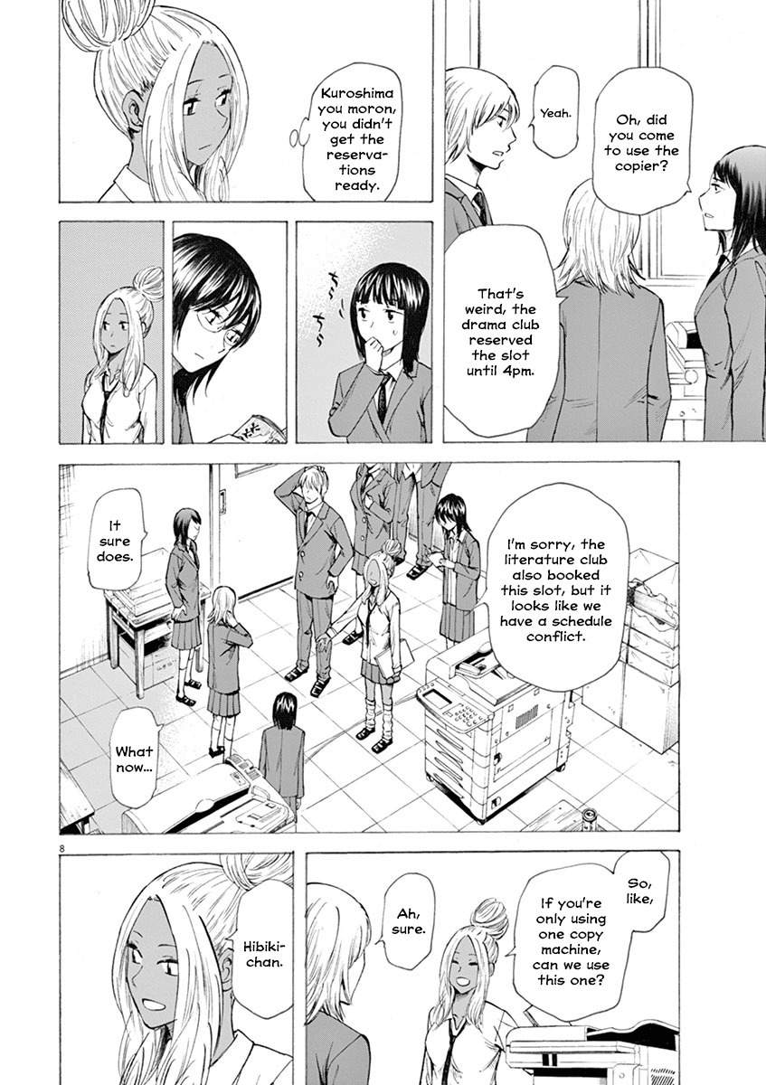 Hibiki - Shousetsuka ni Naru Houhou chapter 8 page 12