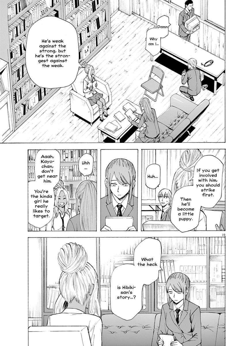 Hibiki - Shousetsuka ni Naru Houhou chapter 8 page 23