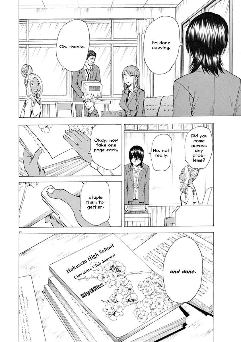 Hibiki - Shousetsuka ni Naru Houhou chapter 8 page 26