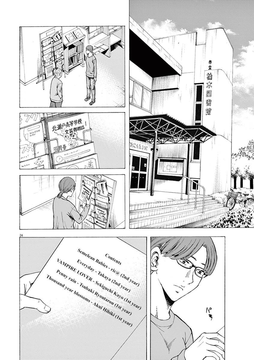 Hibiki - Shousetsuka ni Naru Houhou chapter 8 page 28