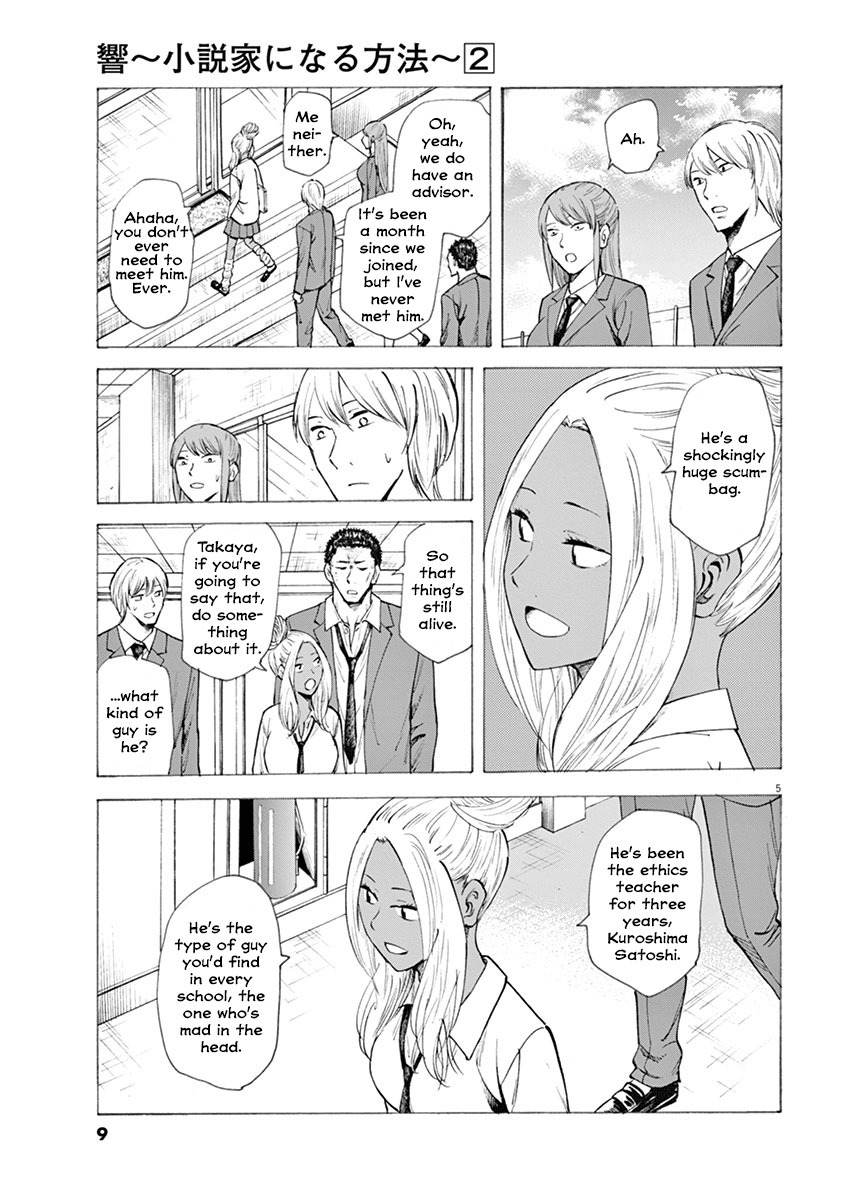 Hibiki - Shousetsuka ni Naru Houhou chapter 8 page 9