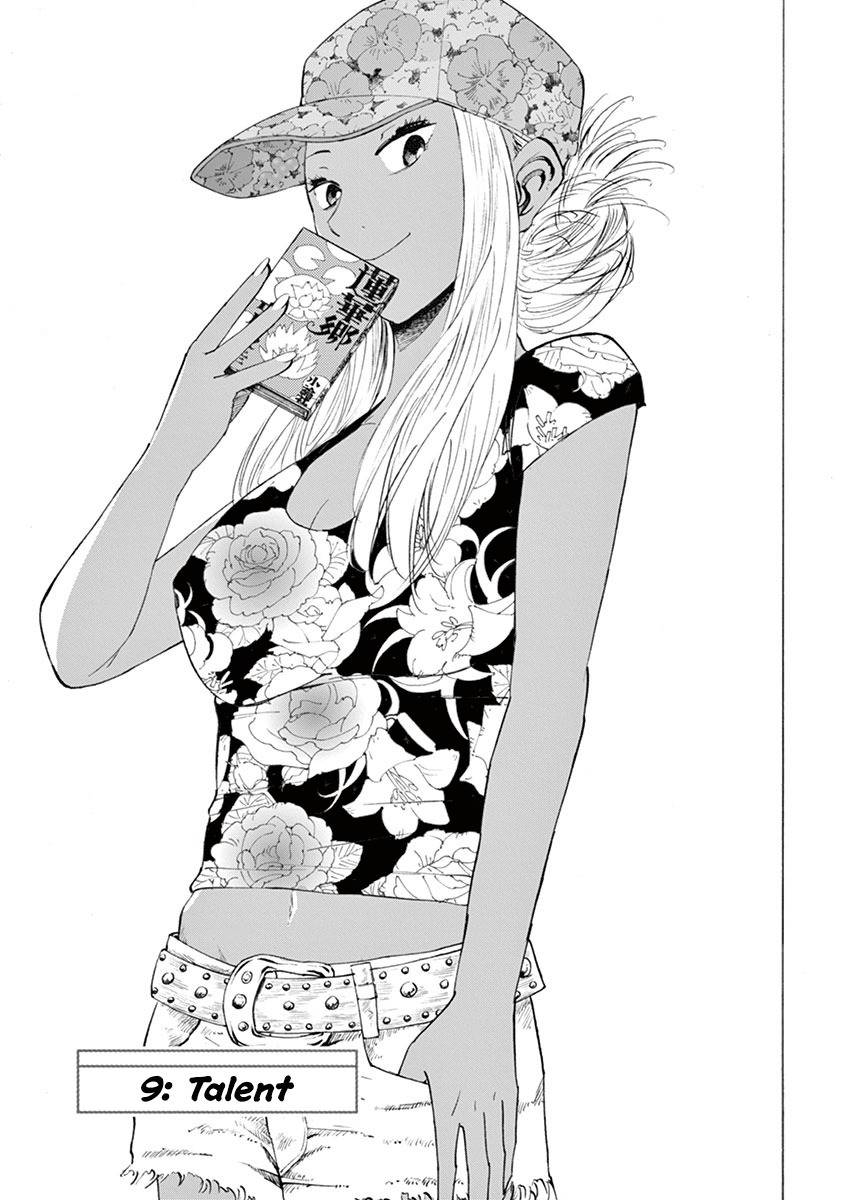 Hibiki - Shousetsuka ni Naru Houhou chapter 9 page 1