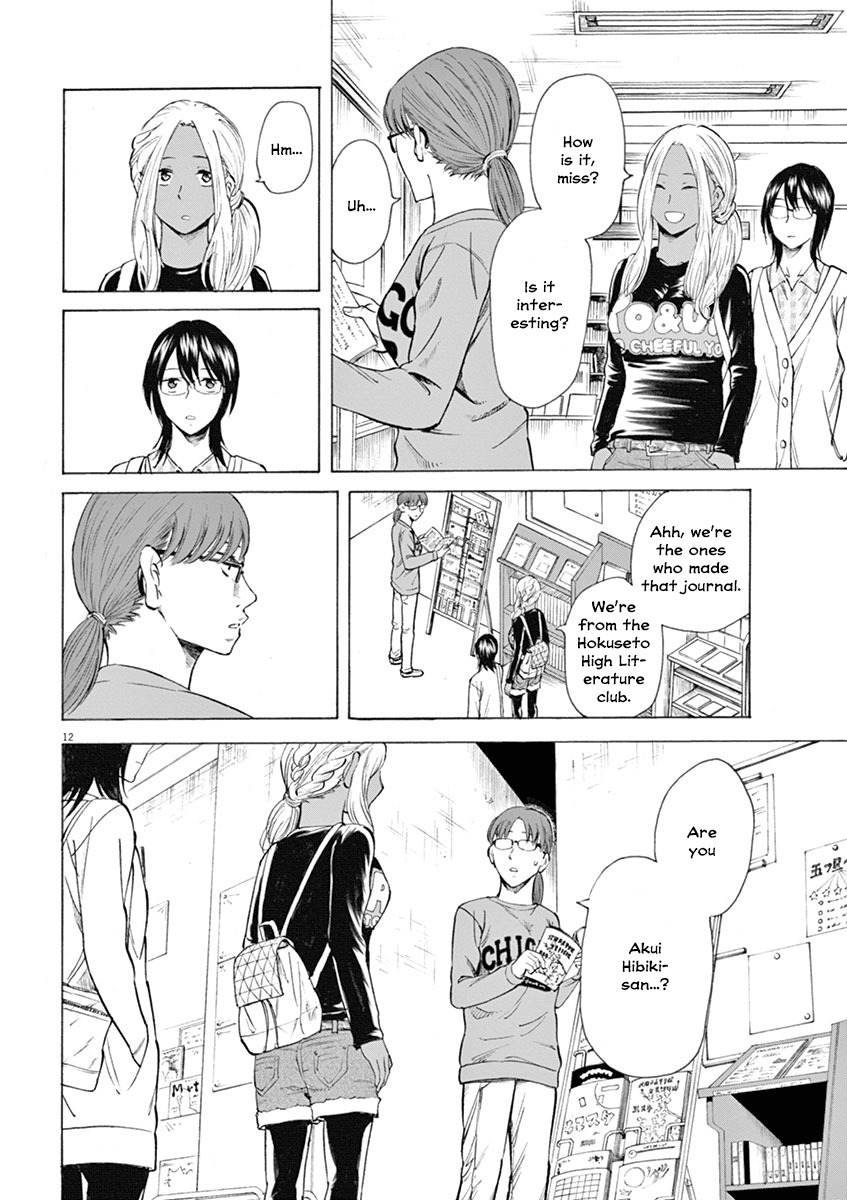 Hibiki - Shousetsuka ni Naru Houhou chapter 9 page 12