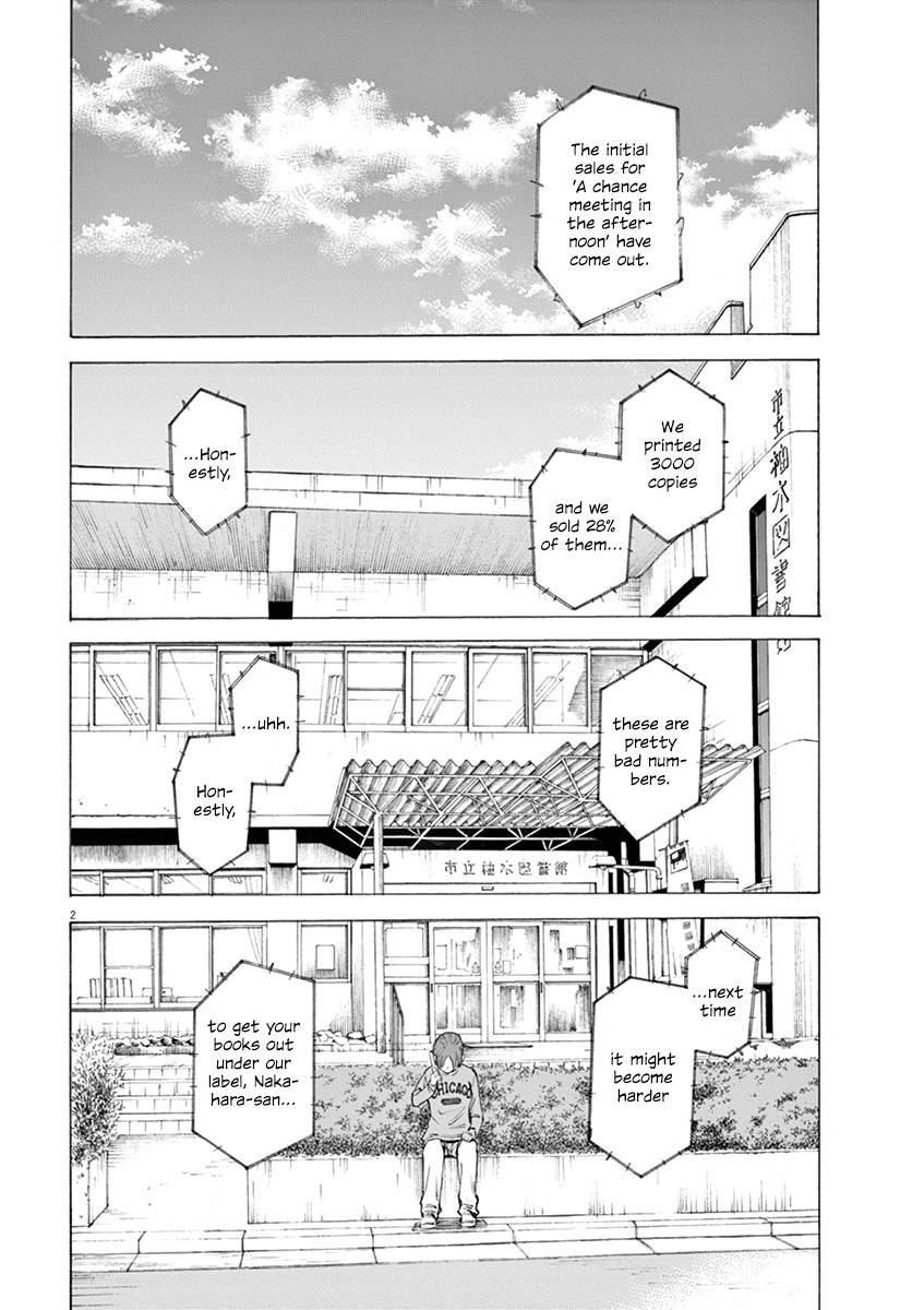 Hibiki - Shousetsuka ni Naru Houhou chapter 9 page 2