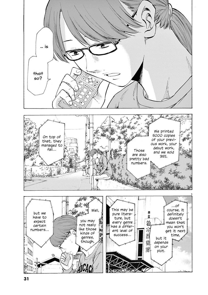 Hibiki - Shousetsuka ni Naru Houhou chapter 9 page 3