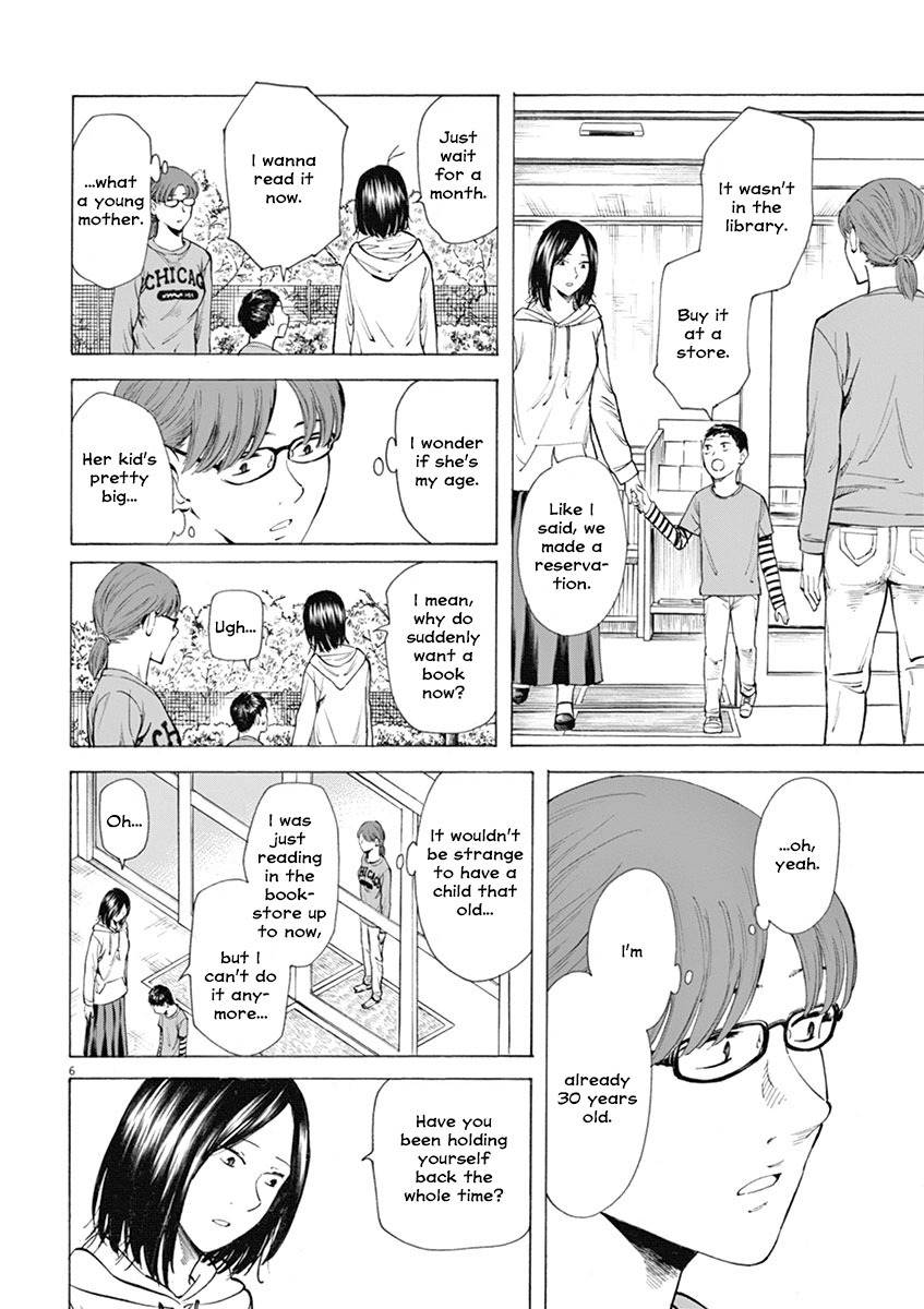 Hibiki - Shousetsuka ni Naru Houhou chapter 9 page 6