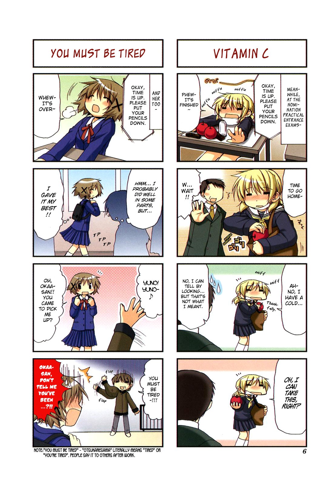 Hidamari Sketch chapter 0 page 8