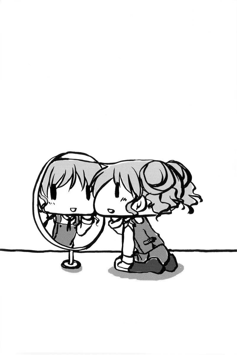 Hidamari Sketch chapter 10 page 1