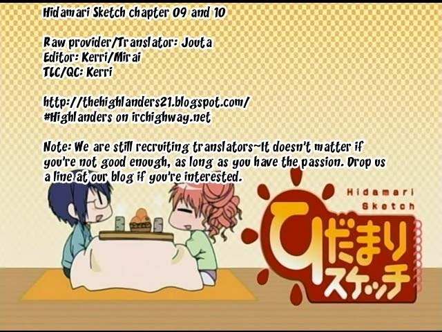 Hidamari Sketch chapter 10 page 10