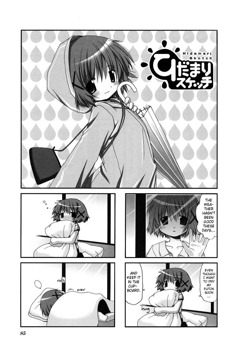 Hidamari Sketch chapter 10 page 2