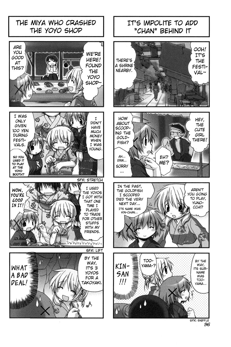 Hidamari Sketch chapter 11 page 5