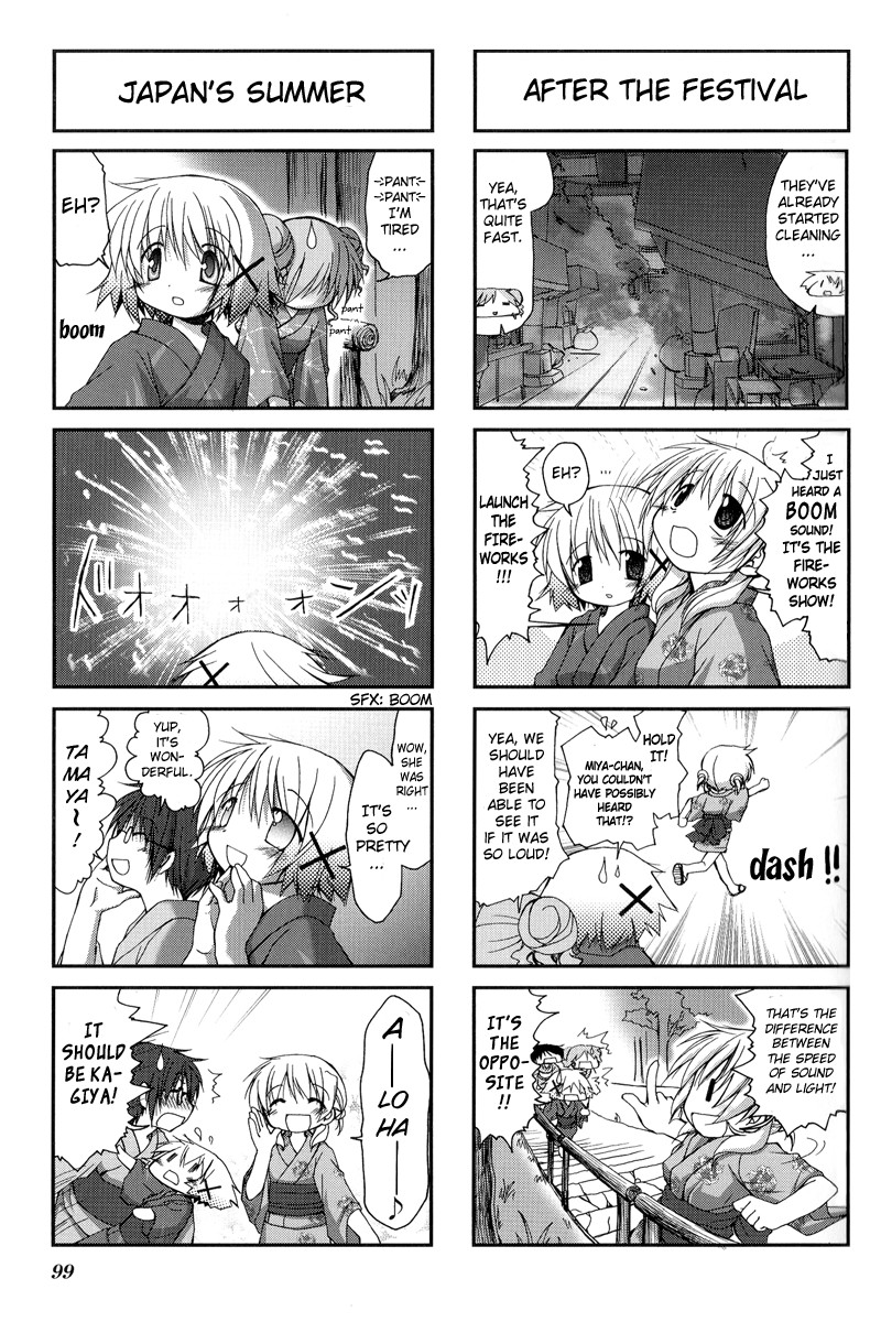 Hidamari Sketch chapter 11 page 8