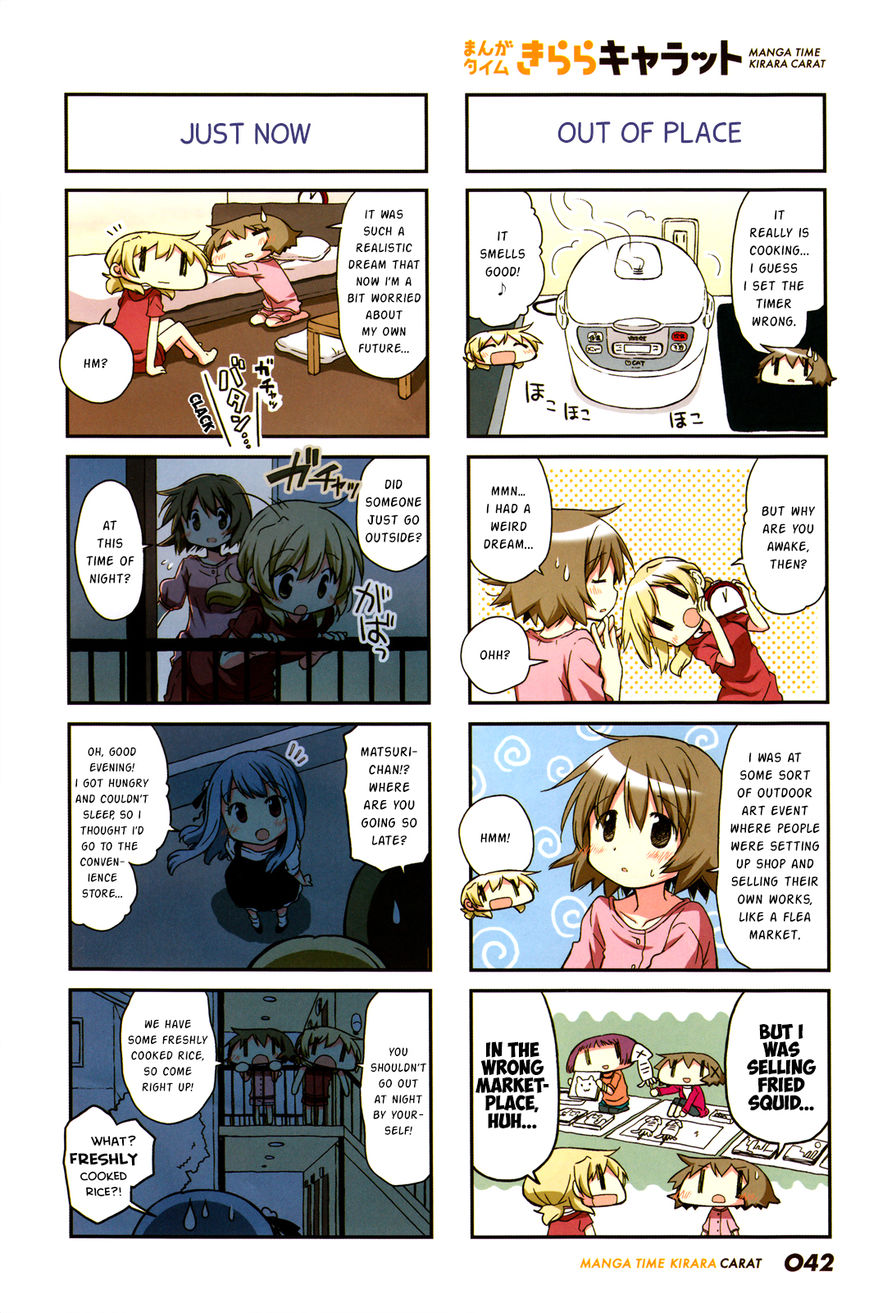 Hidamari Sketch chapter 127 page 2