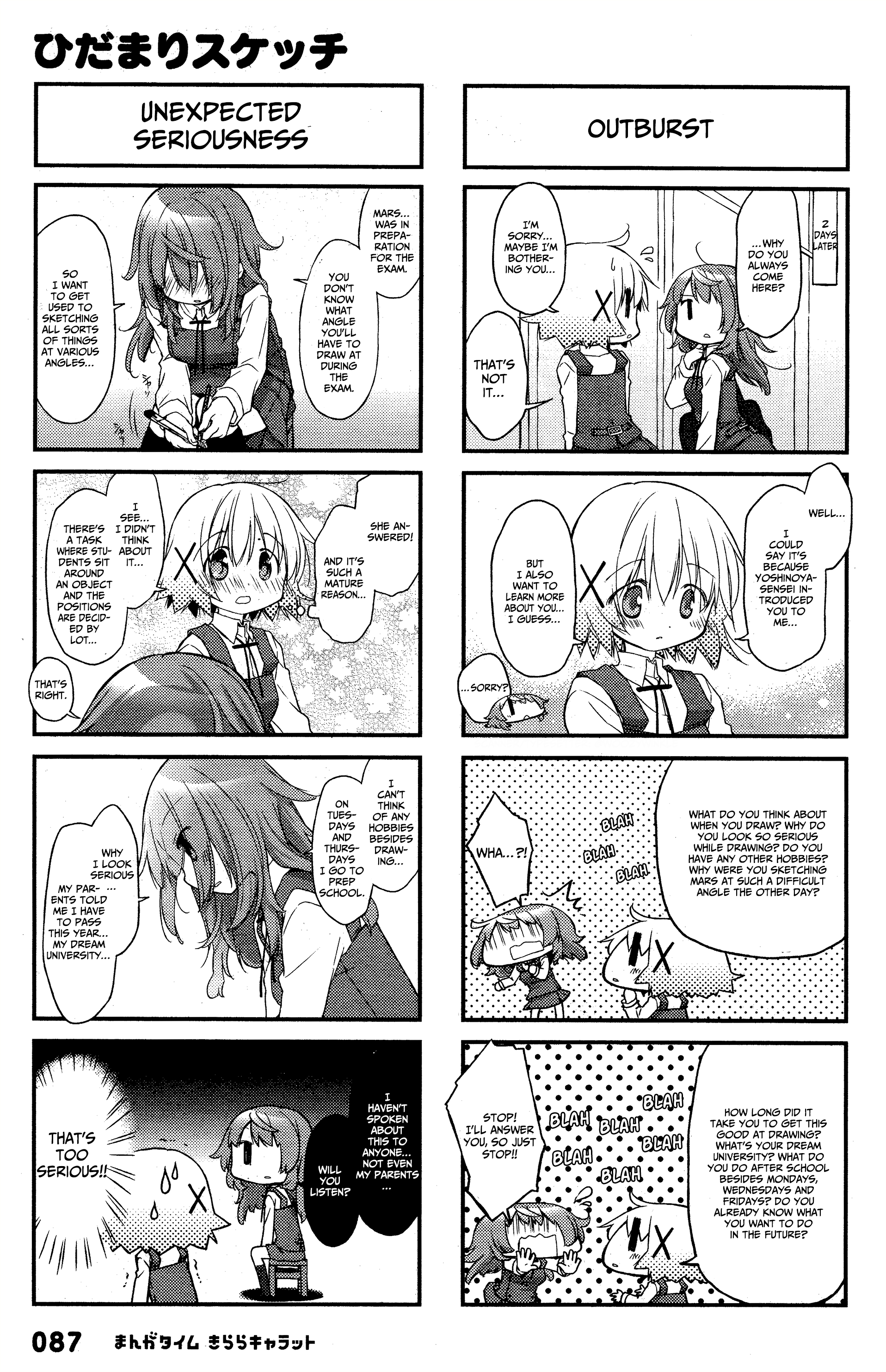 Hidamari Sketch chapter 139 page 5
