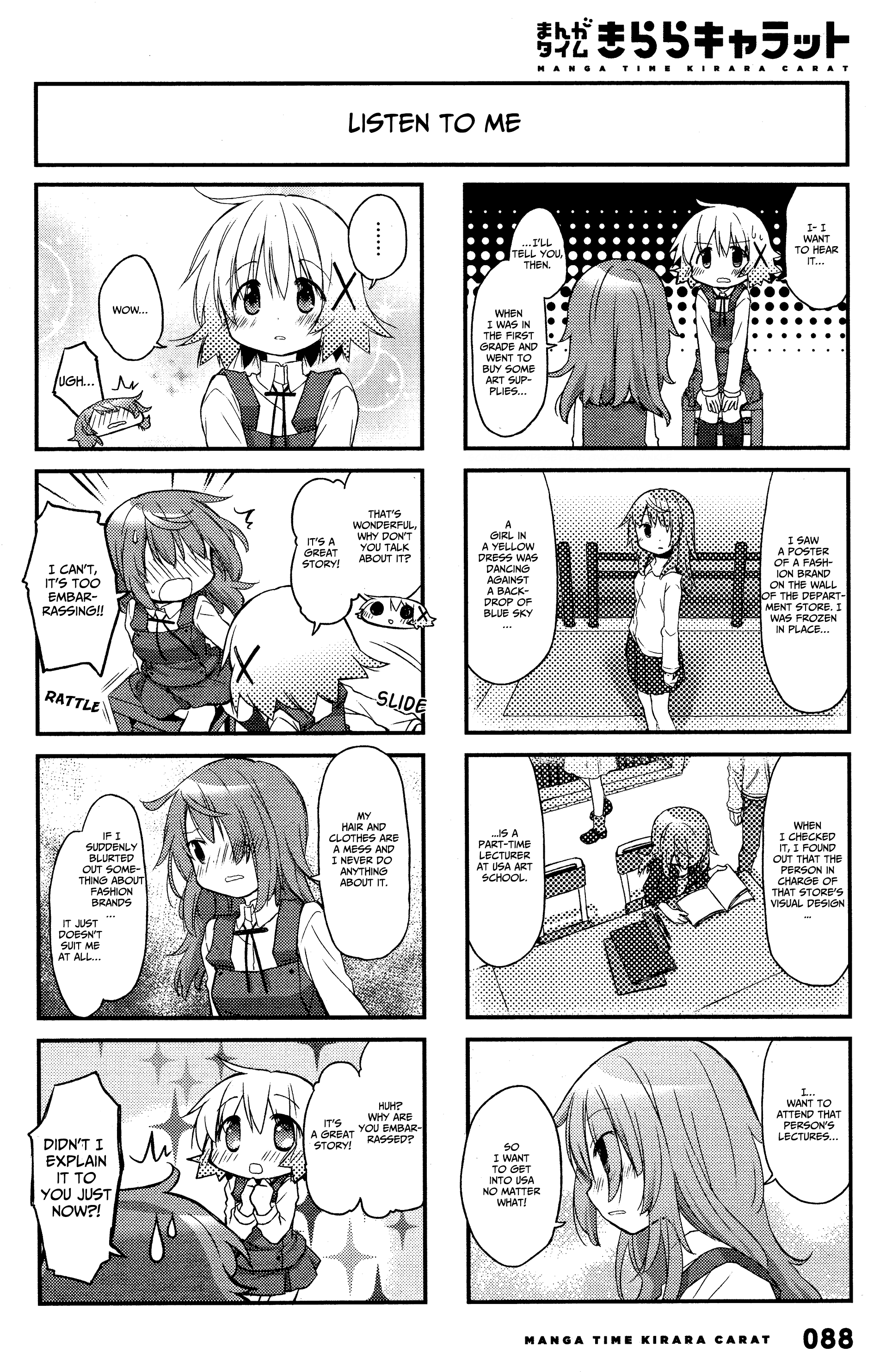 Hidamari Sketch chapter 139 page 6