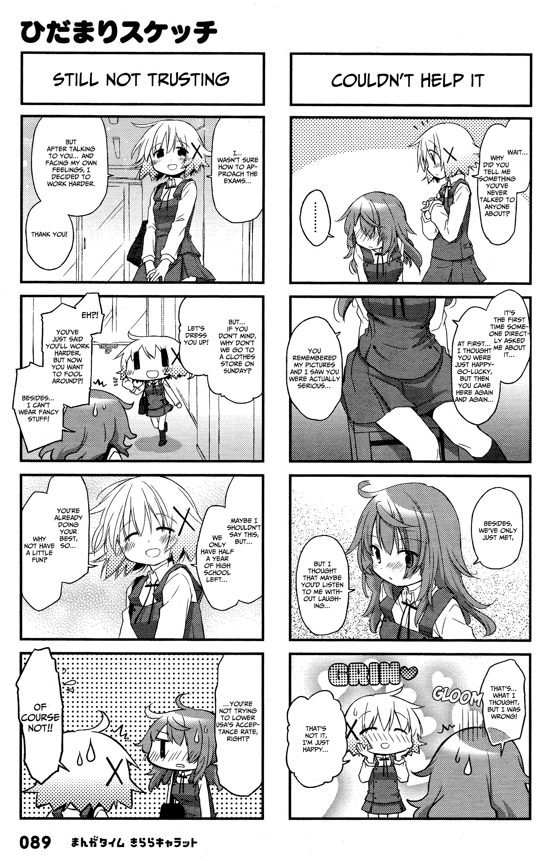 Hidamari Sketch chapter 139 page 7