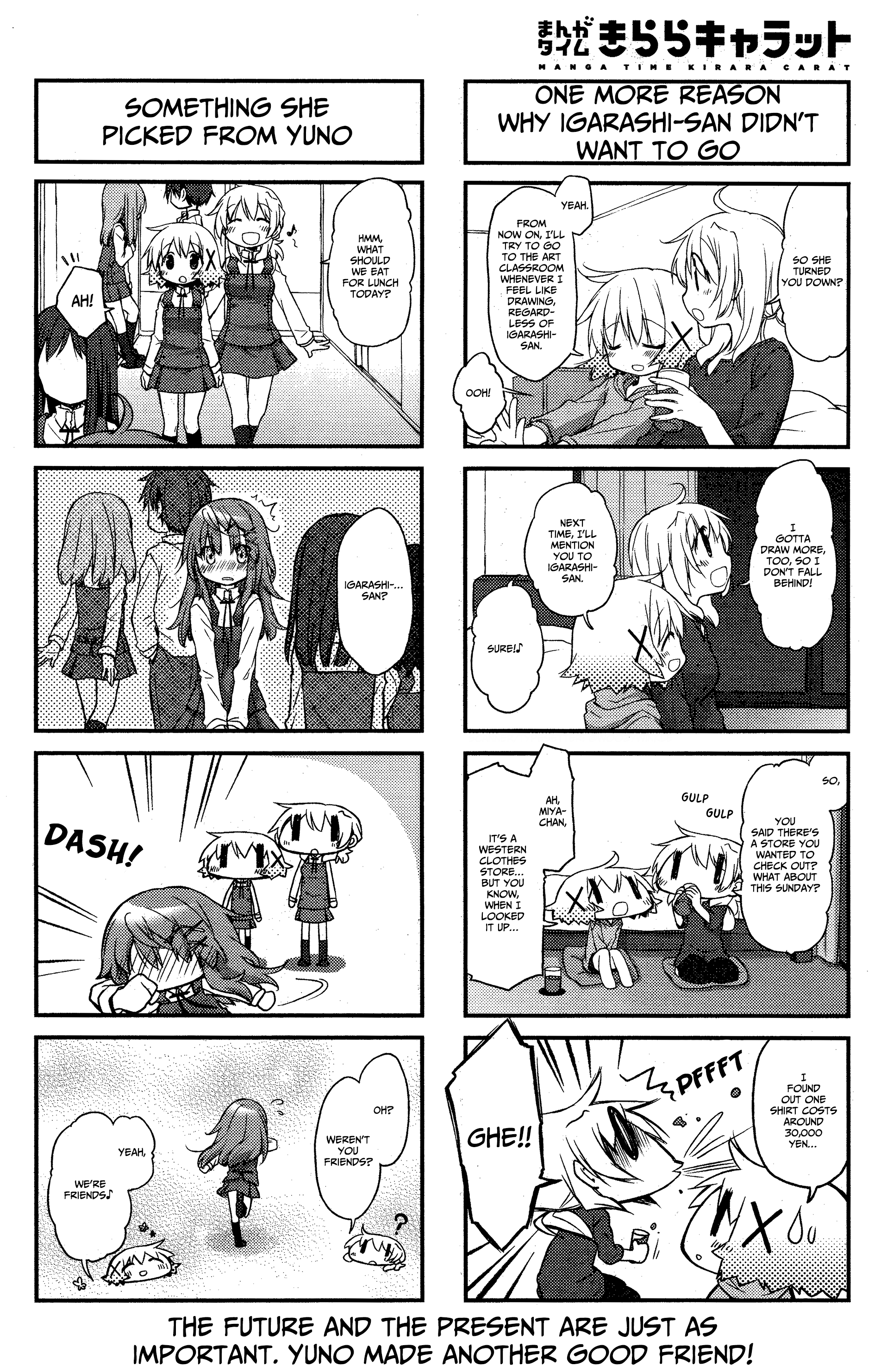 Hidamari Sketch chapter 139 page 8