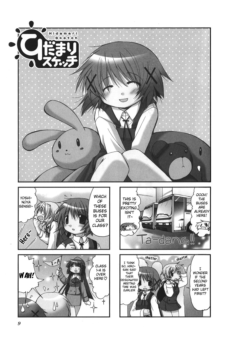 Hidamari Sketch chapter 14 page 12