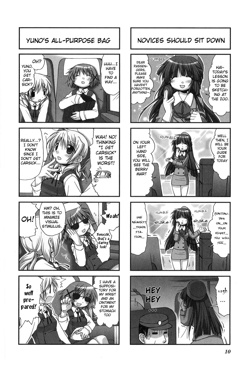 Hidamari Sketch chapter 14 page 13