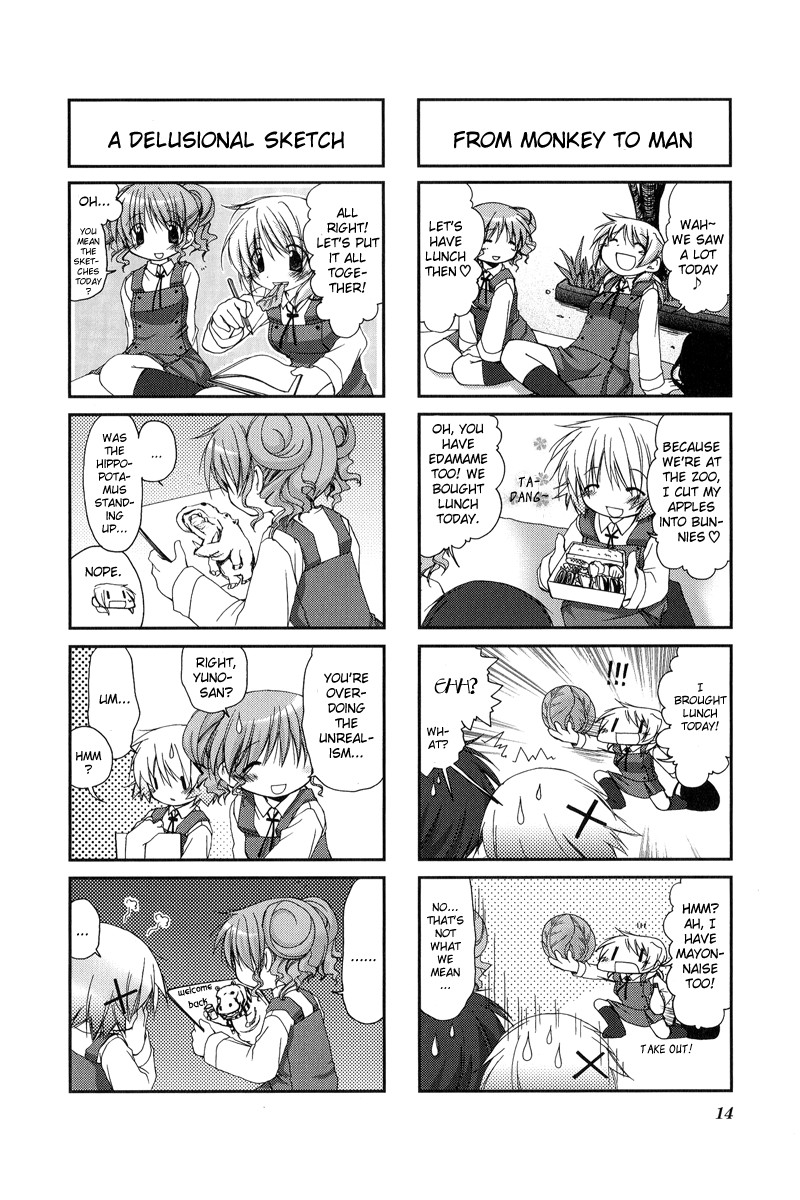 Hidamari Sketch chapter 14 page 17