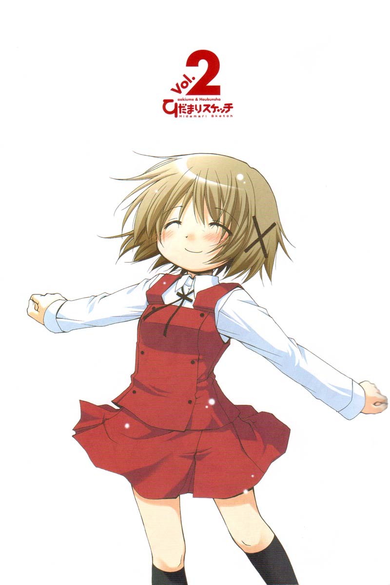 Hidamari Sketch chapter 14 page 4