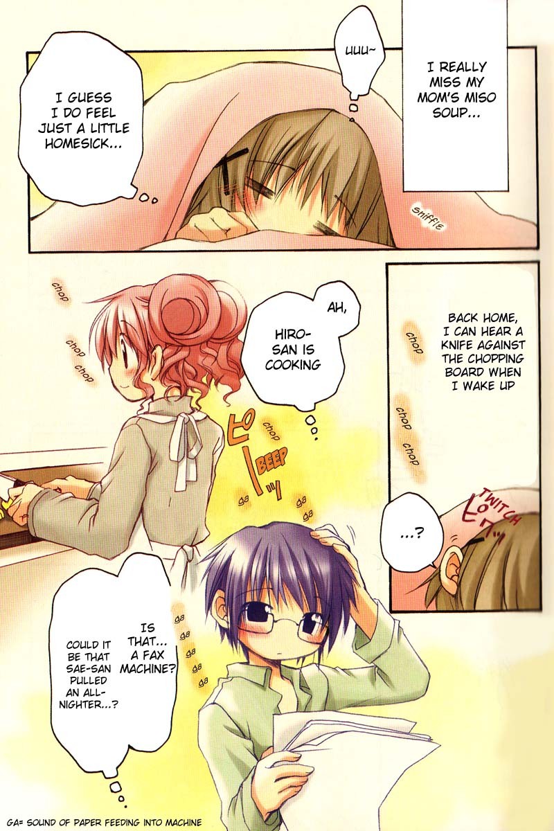 Hidamari Sketch chapter 14 page 8