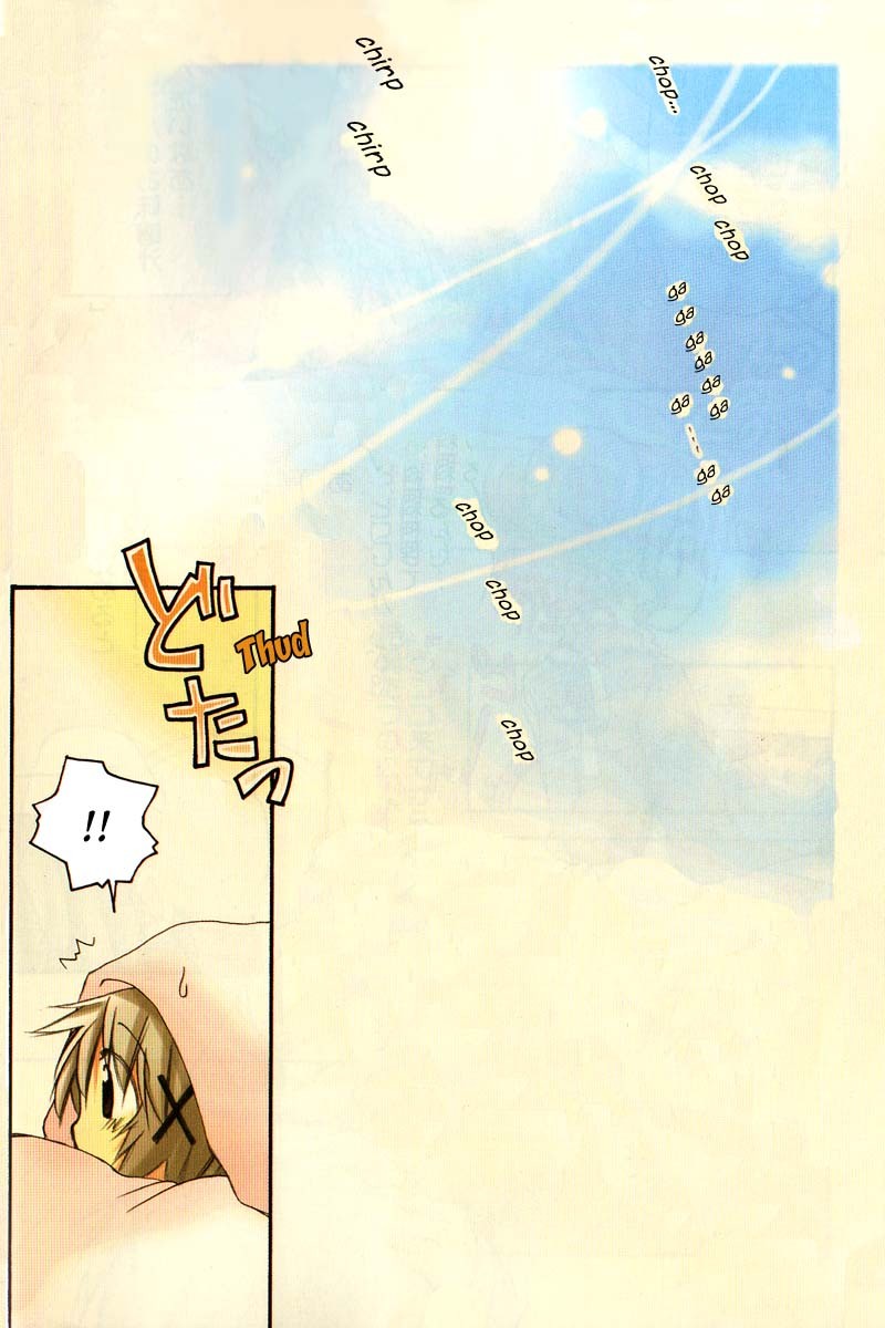 Hidamari Sketch chapter 14 page 9