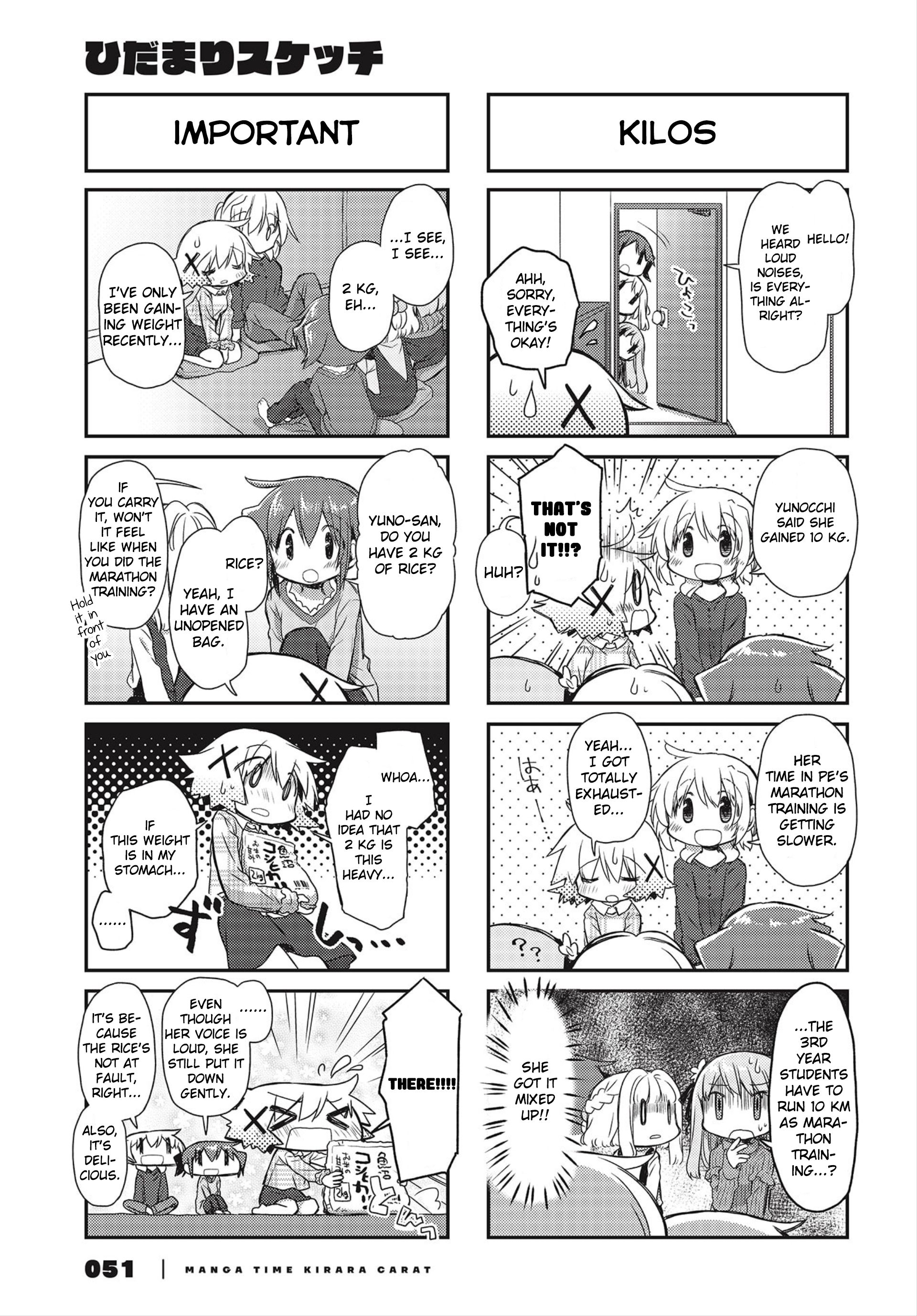 Hidamari Sketch chapter 148 page 3