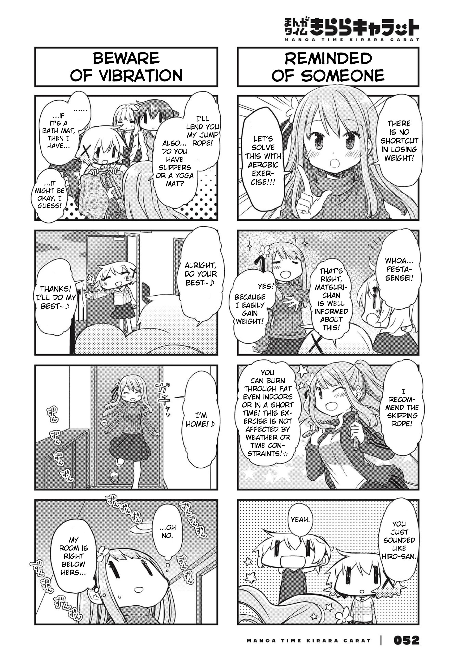 Hidamari Sketch chapter 148 page 4