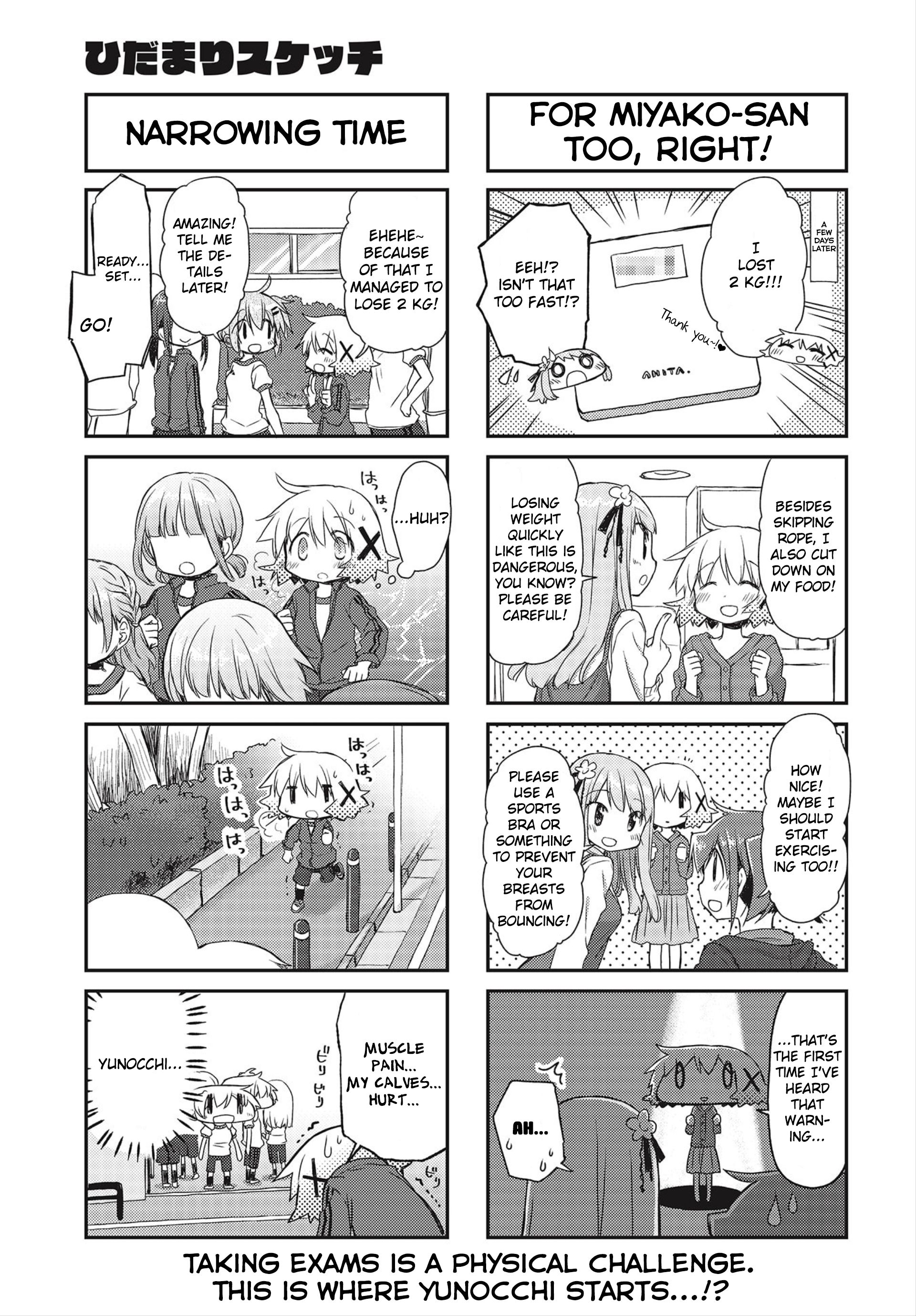 Hidamari Sketch chapter 148 page 5