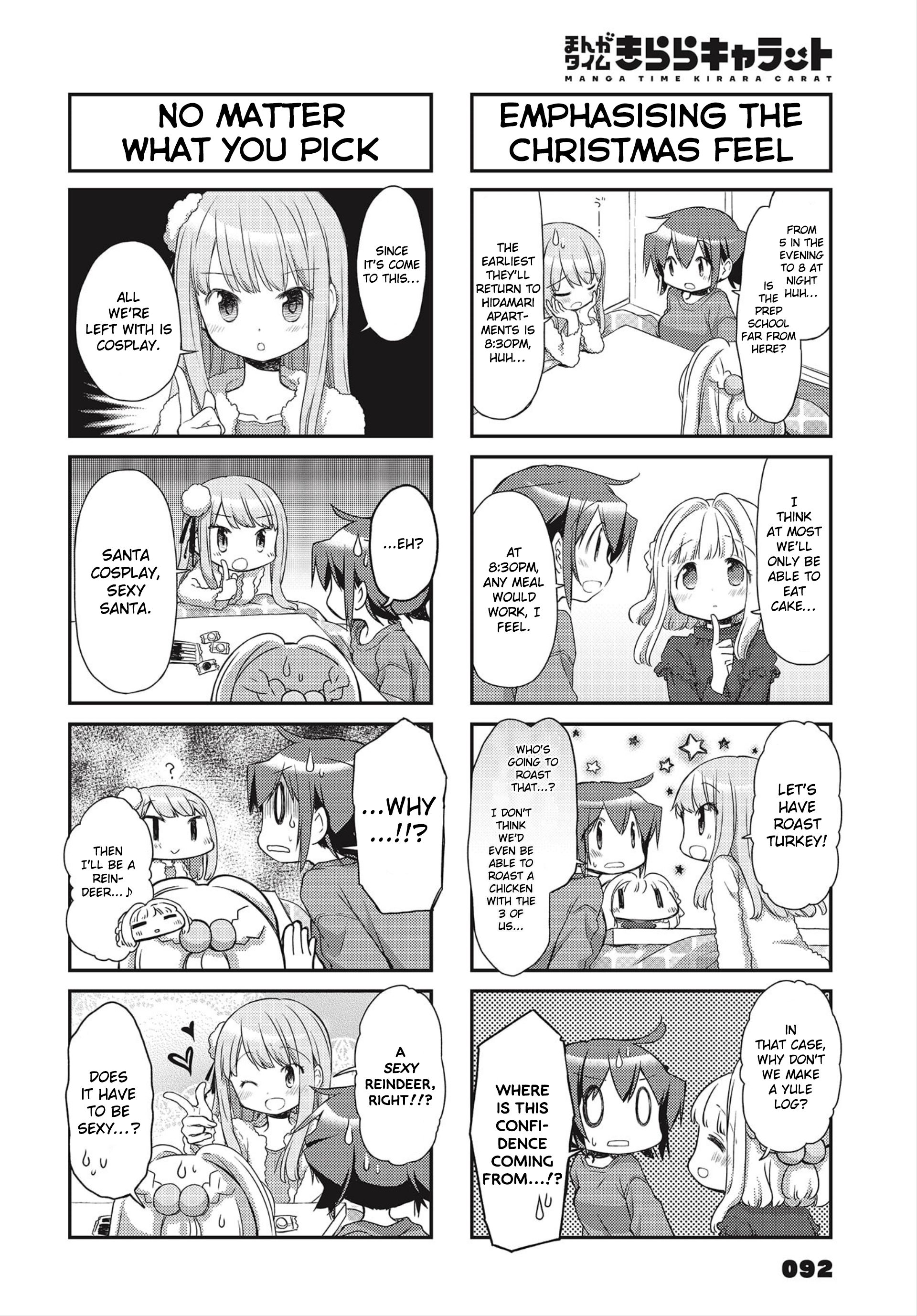 Hidamari Sketch chapter 150 page 2
