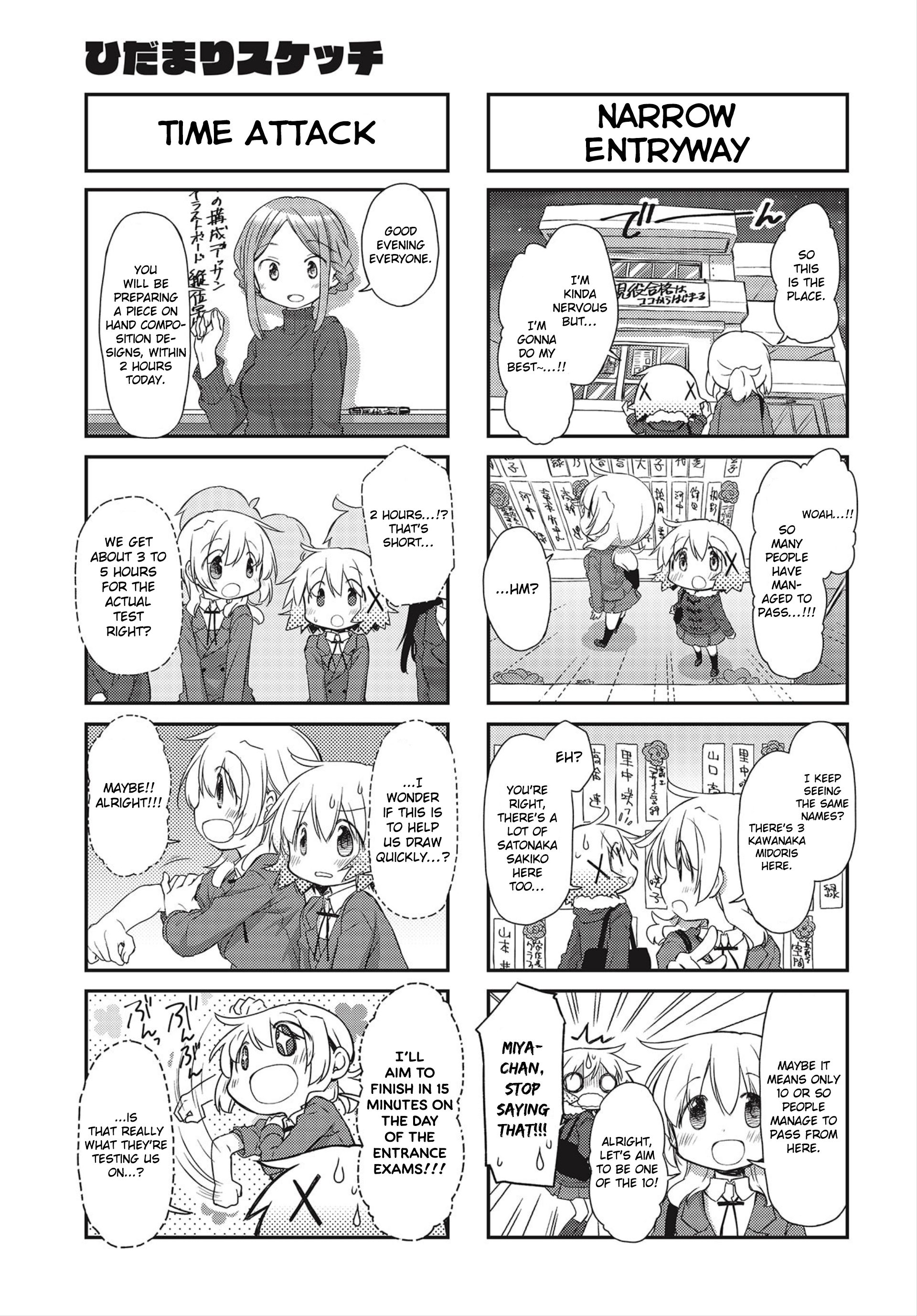 Hidamari Sketch chapter 150 page 3