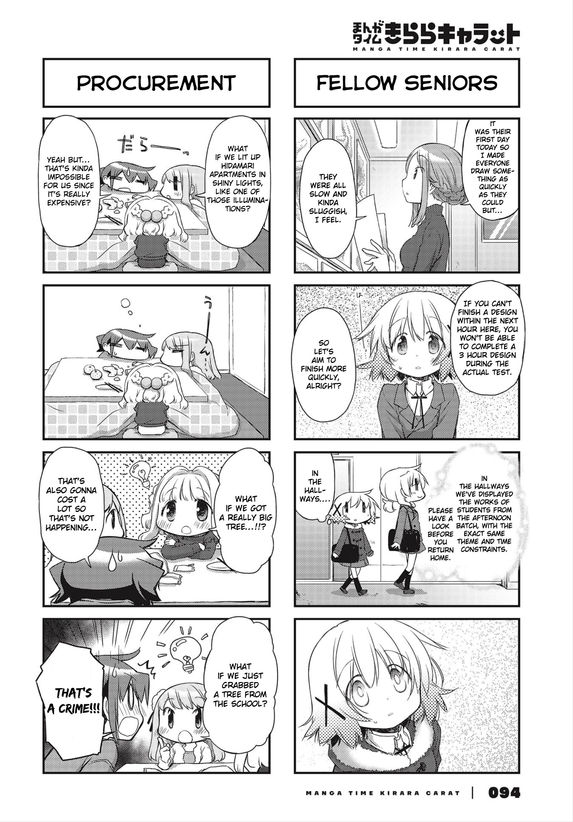 Hidamari Sketch chapter 150 page 4
