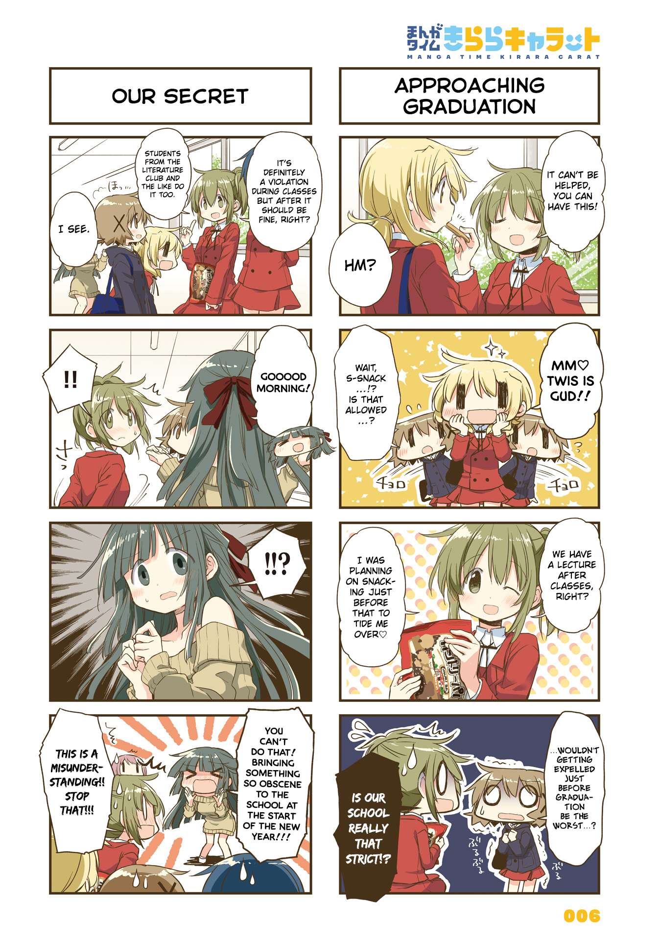 Hidamari Sketch chapter 156 page 2
